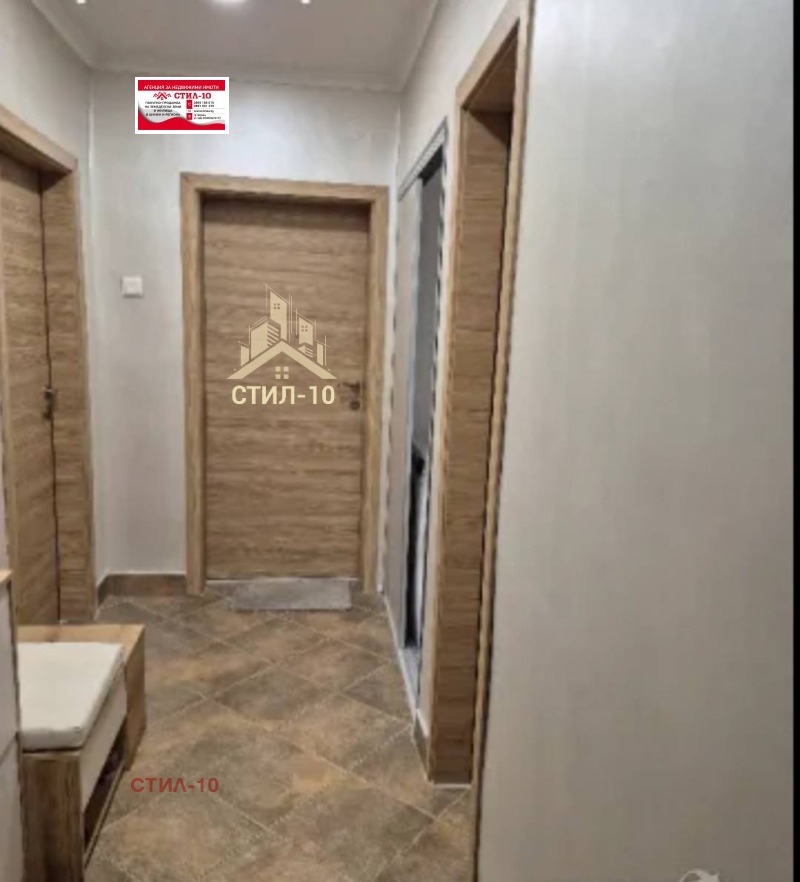 Продава 2-СТАЕН в град Шумен, Херсон - 82 кв.м / 132 935.89 € » 260 000 лв., СТИЛ-10