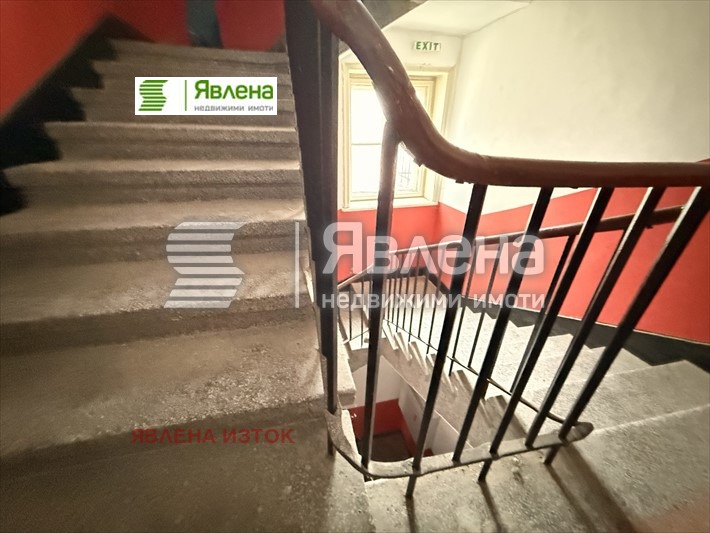 ������� ���������� | Imot.bg � ����������� 9