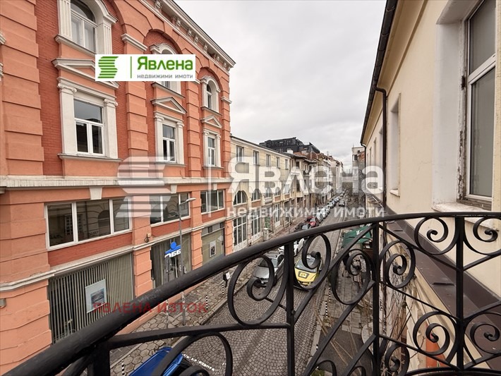 ������� ���������� | Imot.bg � ����������� 1