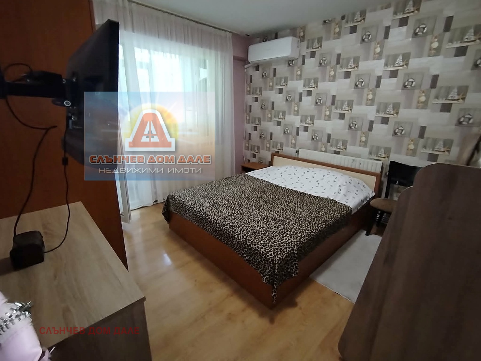 ������� 2-����� | Imot.bg � ����������� 4
