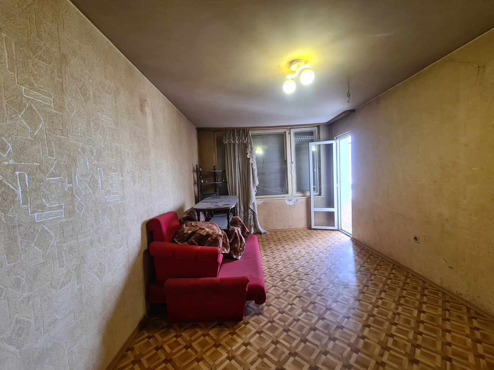 ������� 3-����� | Imot.bg � ����������� 5