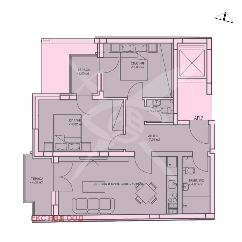 Продава 3-СТАЕН | Imot.bg — изображение 1