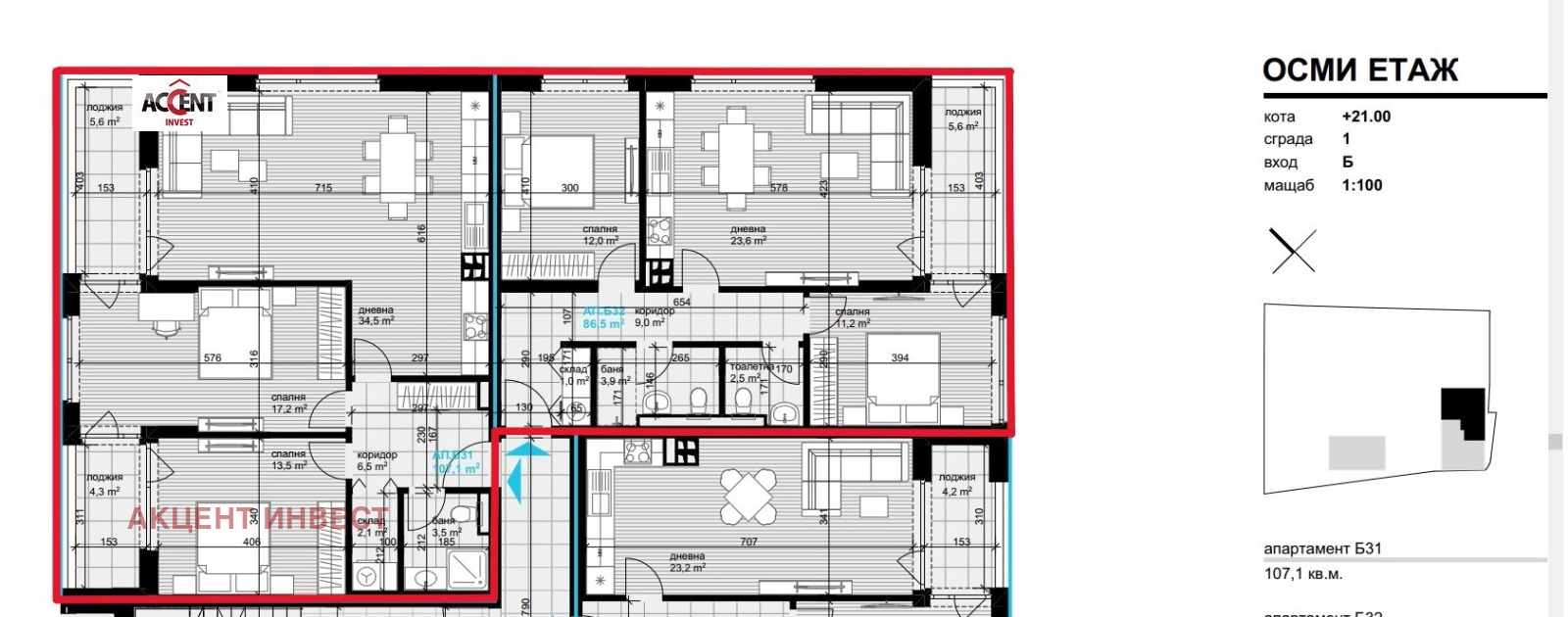 ������� 3-����� | Imot.bg � ����������� 12