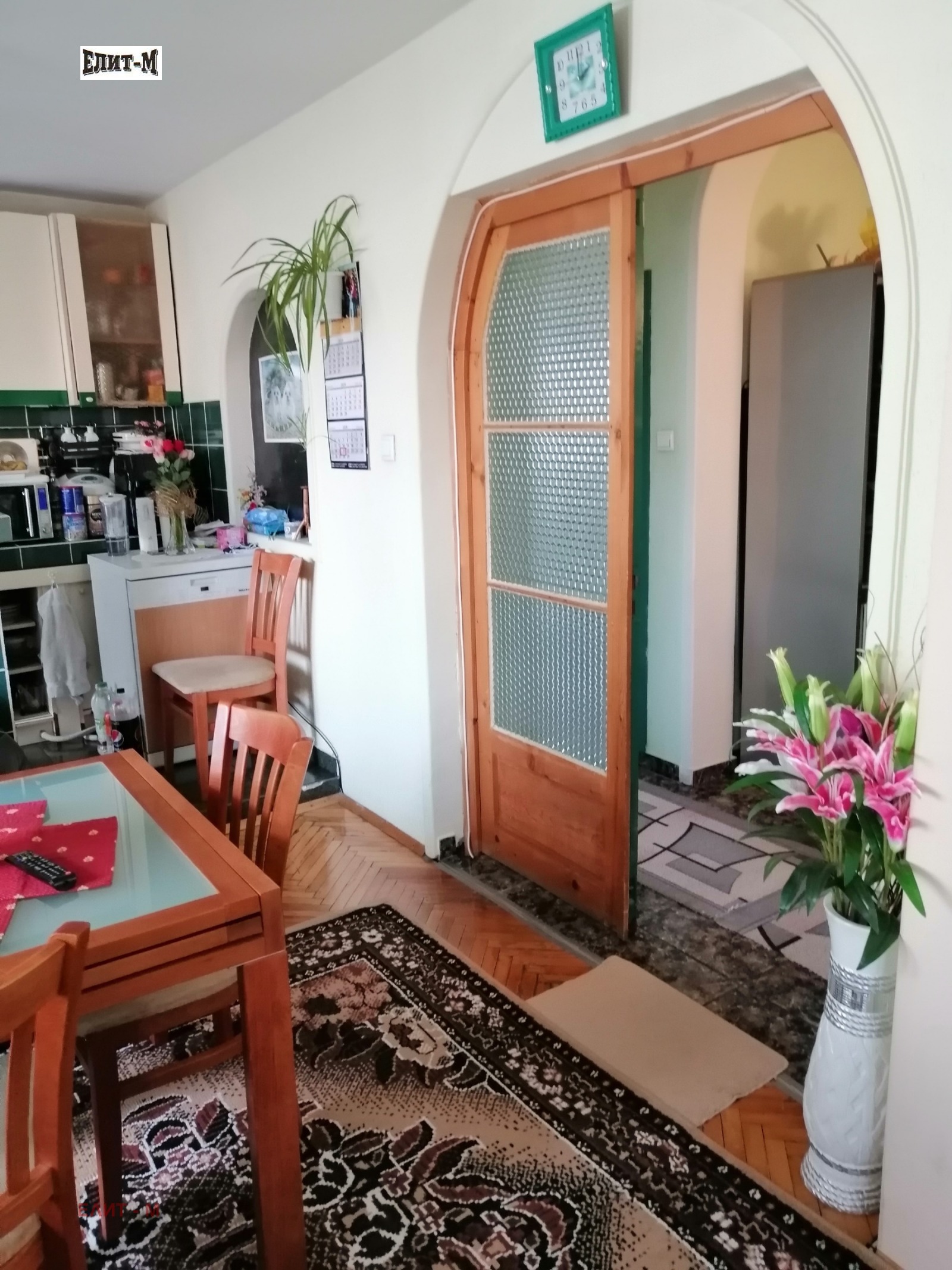 ������� 3-����� | Imot.bg � ����������� 4