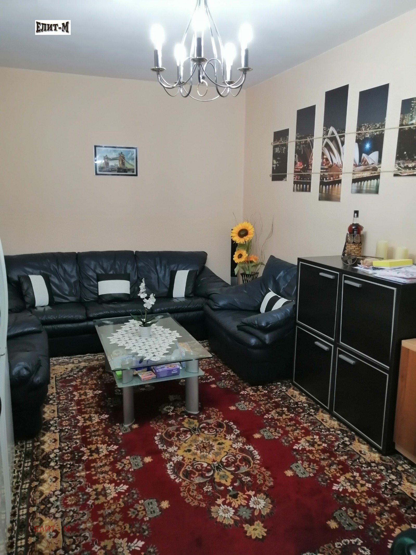 ������� 3-����� | Imot.bg � ����������� 3