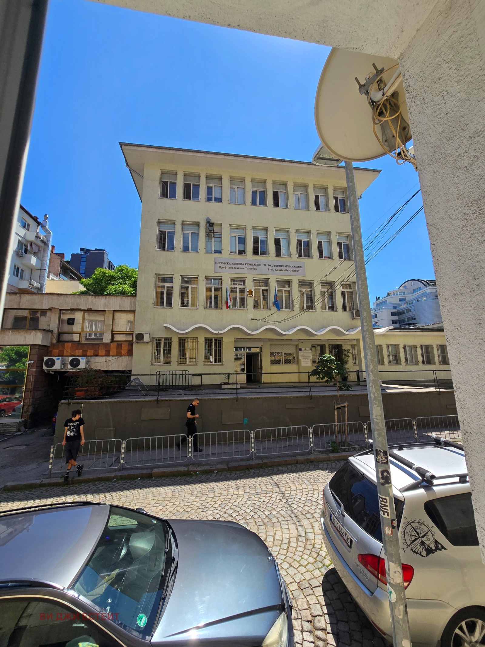 ������� 3-����� | Imot.bg � ����������� 10
