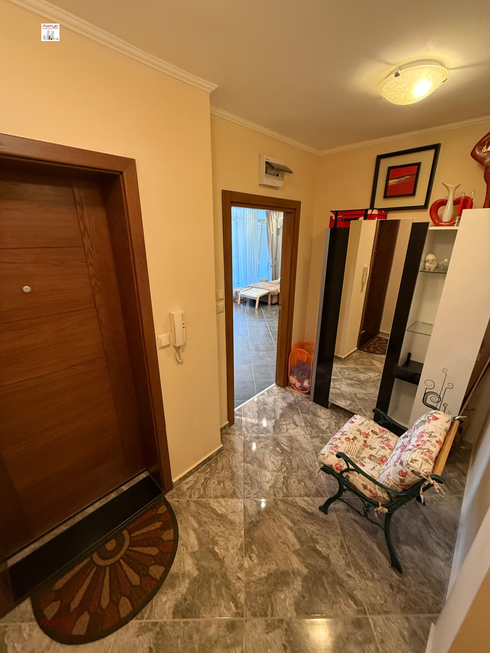 ������� ���� | Imot.bg � ����������� 6