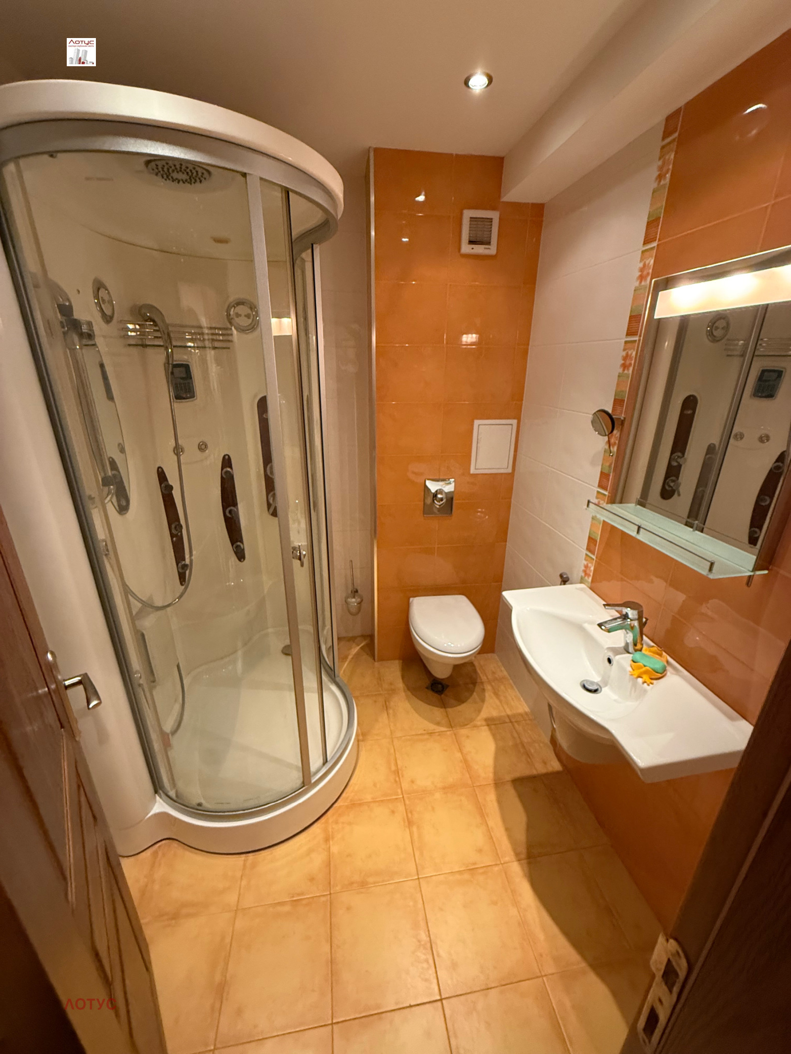 ������� ���� | Imot.bg � ����������� 9