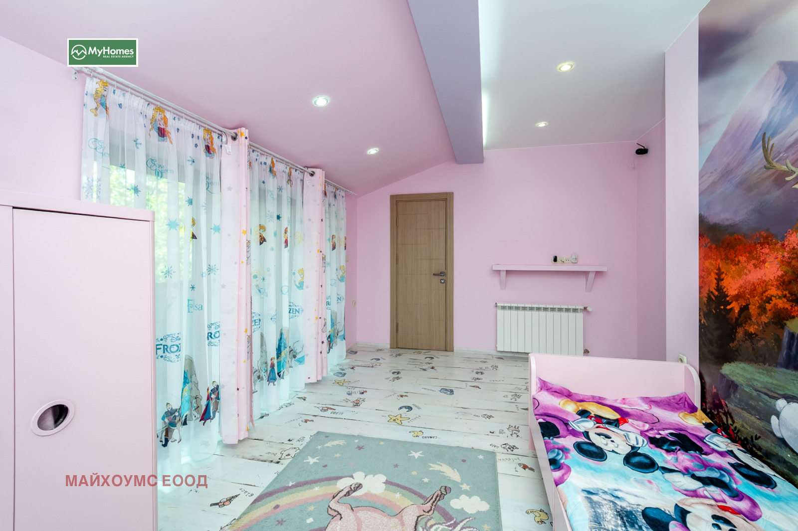 Продава КЪЩА | Imot.bg — изображение 17