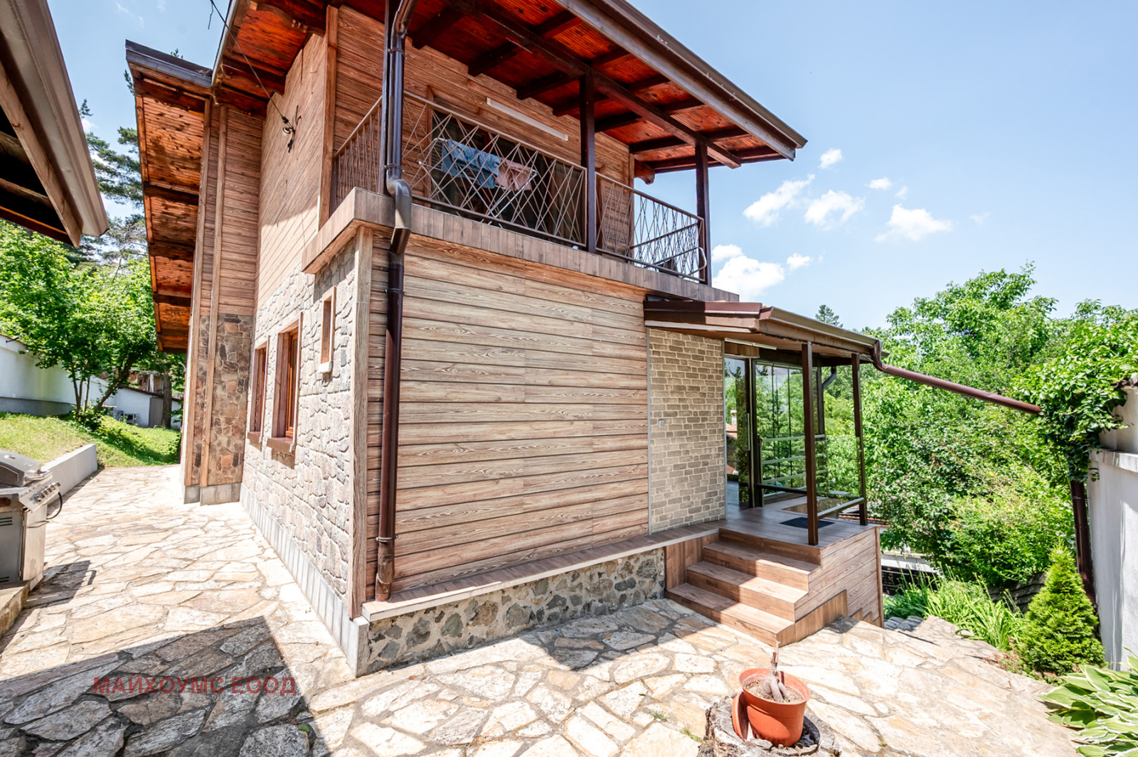 Продава КЪЩА | Imot.bg — изображение 8