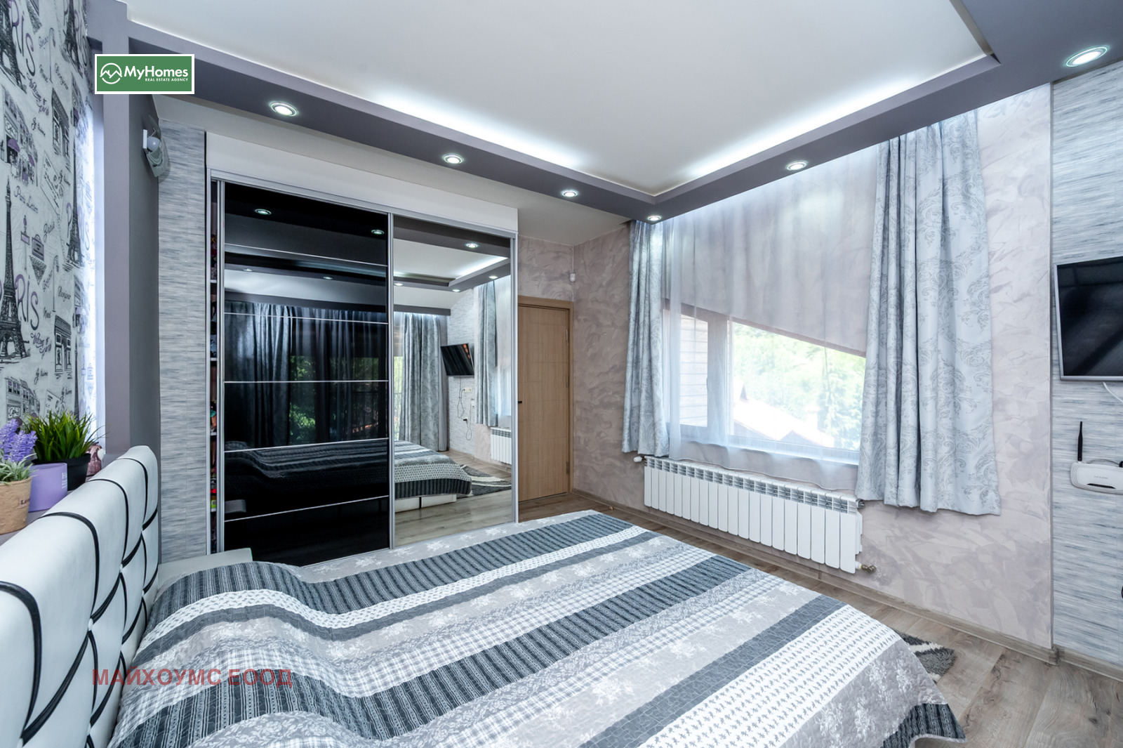 Продава КЪЩА | Imot.bg — изображение 16