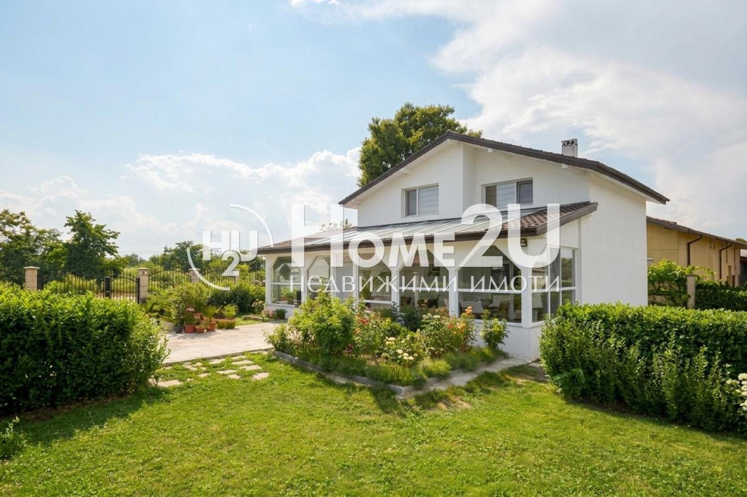 ������� ���� | Imot.bg � ����������� 1