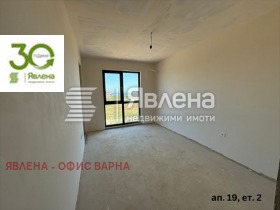 1 спаваћа соба Виница, Варна 1