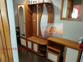 ������� 2-����� | Imot.bg � ����� ������ 10