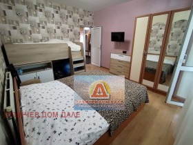 ������� 2-����� | Imot.bg � ����� ������ 5