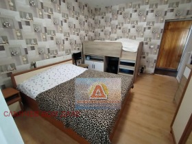 ������� 2-����� | Imot.bg � ����� ������ 6