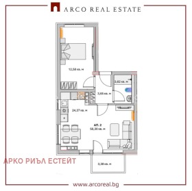 ������� 2-����� | Imot.bg � ����� ������ 8