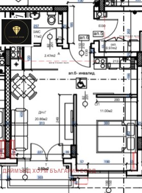 Продава 2-СТАЕН, гр. Пловдив, Христо Смирненски, снимка 3 - Aпартаменти - 48303336