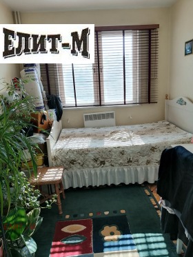 ������� 3-����� | Imot.bg � ����� ������ 8