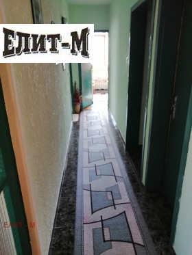 ������� 3-����� | Imot.bg � ����� ������ 11