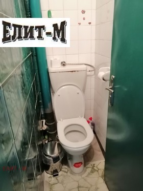 ������� 3-����� | Imot.bg � ����� ������ 7