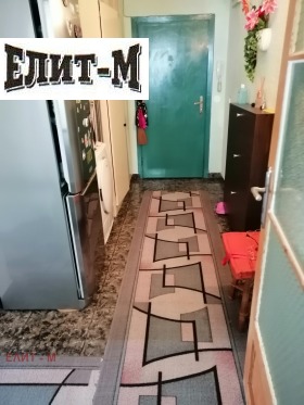 ������� 3-����� | Imot.bg � ����� ������ 5