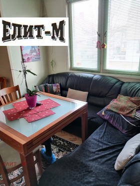 ������� 3-����� | Imot.bg � ����� ������ 2