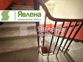 ������� ���������� | Imot.bg � ����� ������ 9