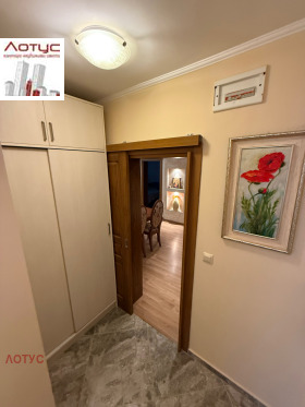 ������� ���� | Imot.bg � ����� ������ 7