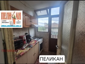 ������� ���� | Imot.bg � ����� ������ 4