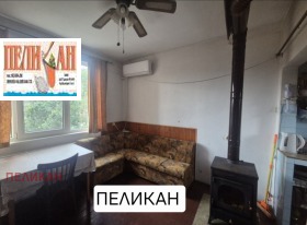 ������� ���� | Imot.bg � ����� ������ 5