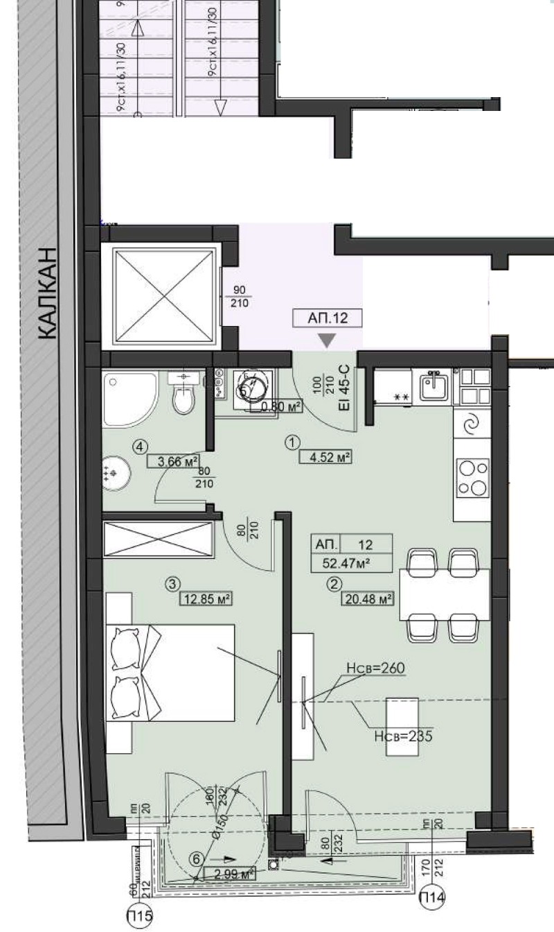 À venda  1 quarto Sofia , Suhata reka , 66 m² | 12338735 - imagem [3]