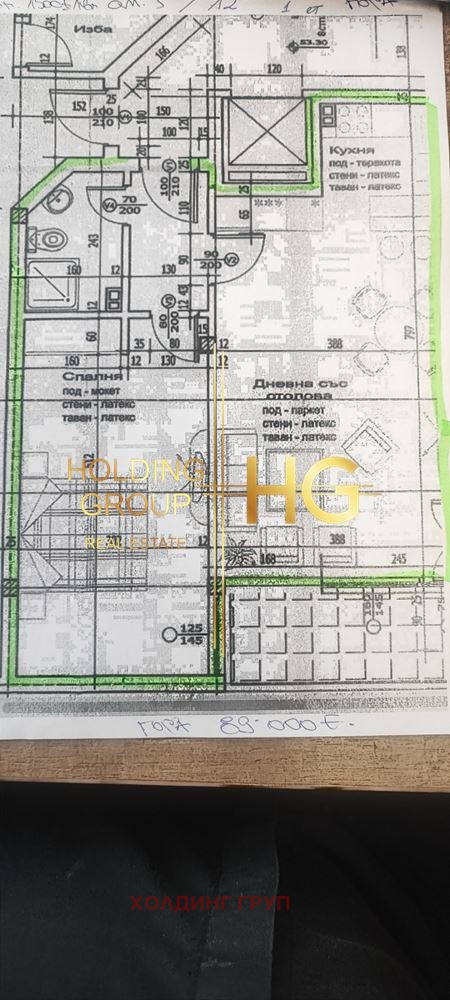 Продава 2-СТАЕН, гр. Варна, Аспарухово, снимка 2 - Апартаменти - 52139607