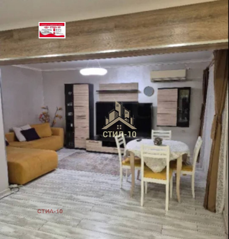 Продава 2-СТАЕН, гр. Шумен, Херсон, снимка 2 - Апартаменти - 52490886