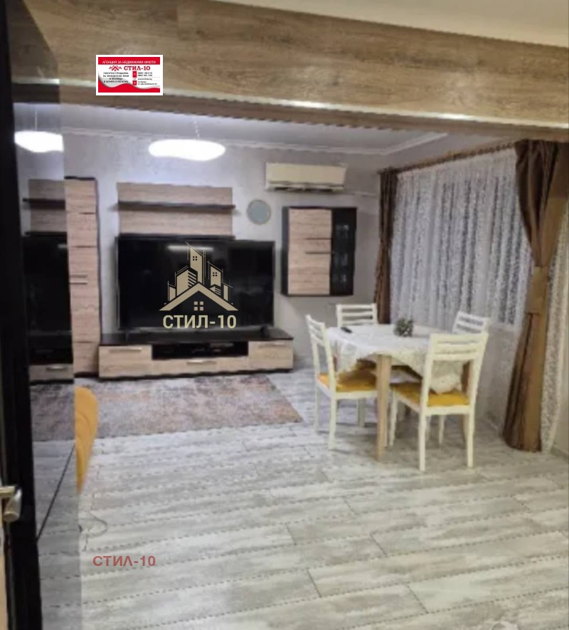 Продава 2-СТАЕН, гр. Шумен, Херсон, снимка 8 - Апартаменти - 52490886