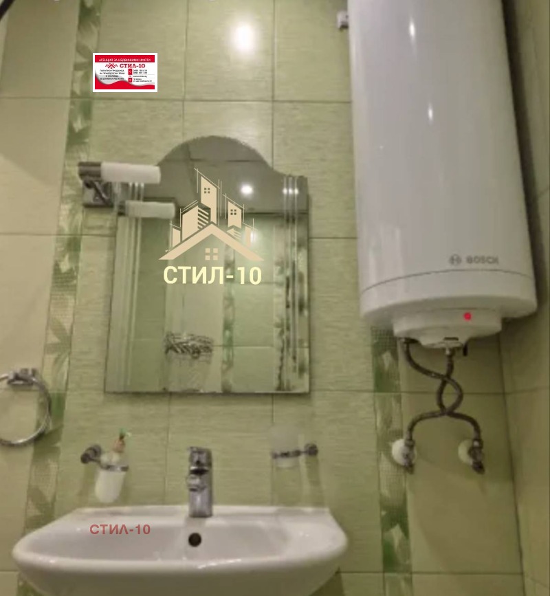 Продава 2-СТАЕН, гр. Шумен, Херсон, снимка 5 - Апартаменти - 52490886