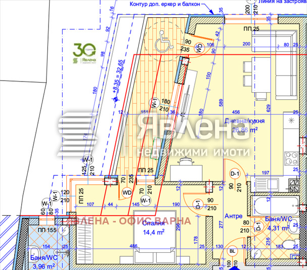 Продава 2-СТАЕН, гр. Варна, Погреби, снимка 2 - Апартаменти - 55632865