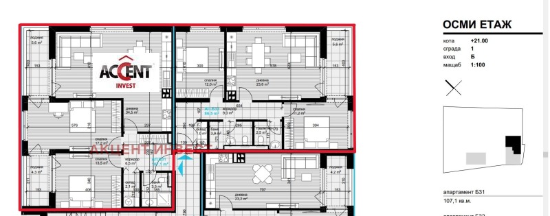 Продава 3-СТАЕН, гр. Варна, Аспарухово, снимка 11 - Апартаменти - 53520792