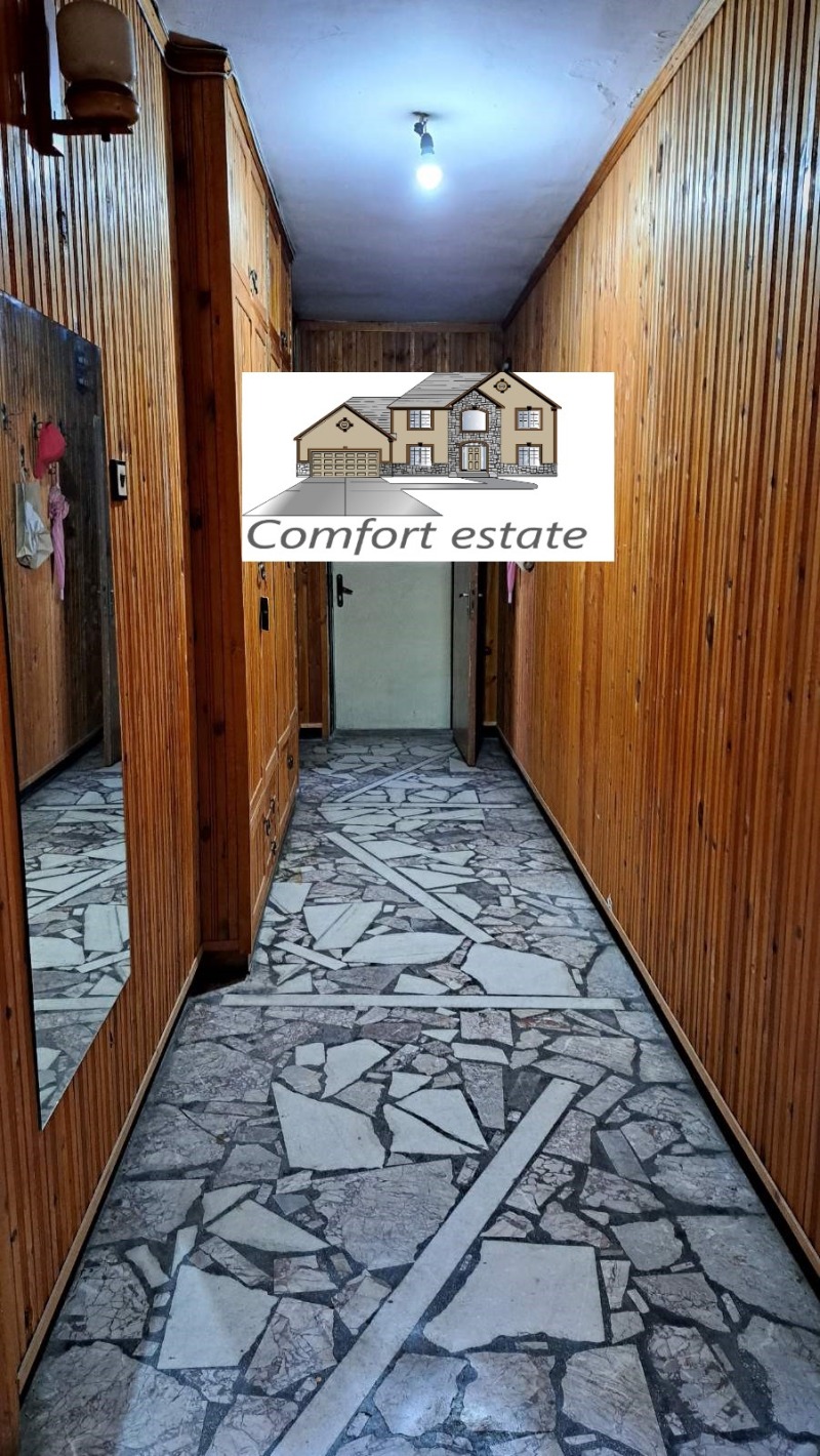 Te koop  3 slaapkamers Stara Zagora , Ajazmoto , 100 m² | 22488900 - afbeelding [5]
