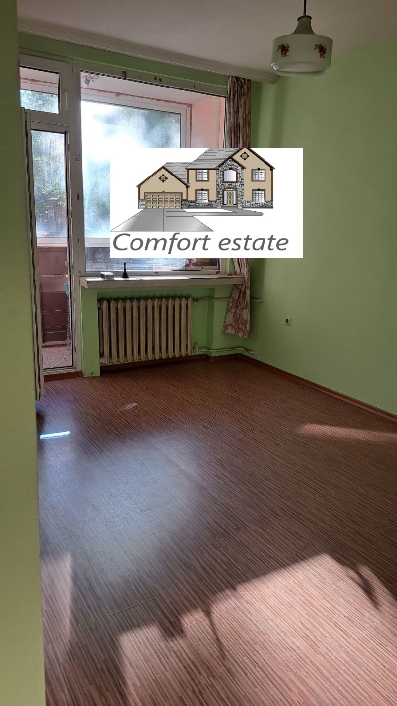 Te koop  3 slaapkamers Stara Zagora , Ajazmoto , 100 m² | 22488900 - afbeelding [6]