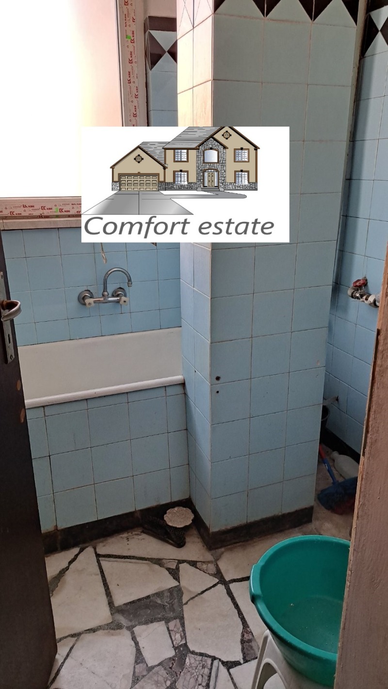 Te koop  3 slaapkamers Stara Zagora , Ajazmoto , 100 m² | 22488900 - afbeelding [8]