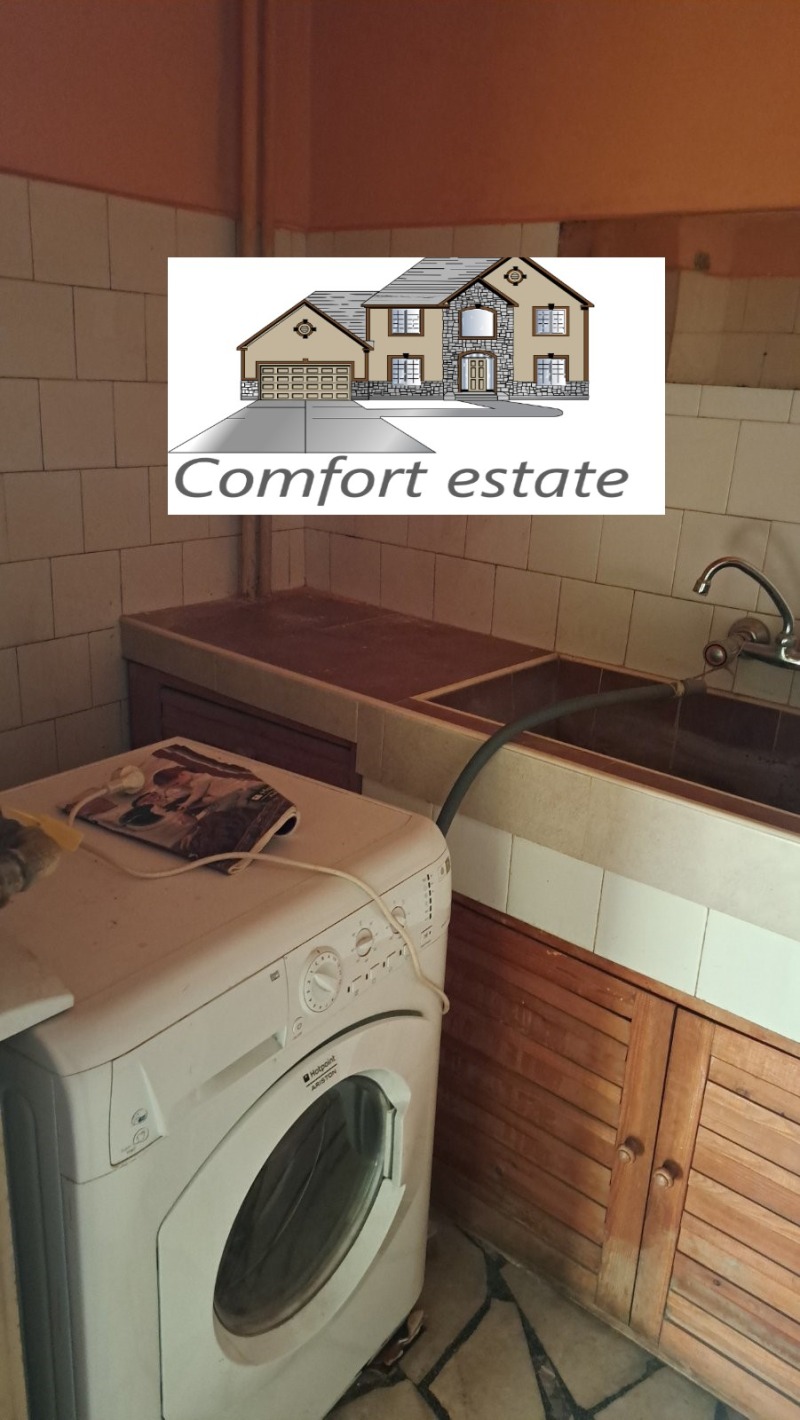 Te koop  3 slaapkamers Stara Zagora , Ajazmoto , 100 m² | 22488900 - afbeelding [7]