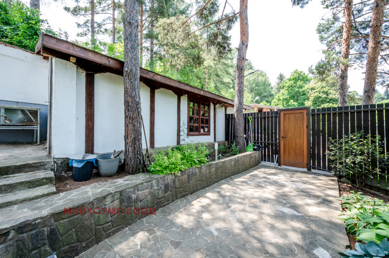 Myytävänä  Talo Sofia , v.z.Bunkera , 247 neliömetriä | 71310037 - kuva [5]