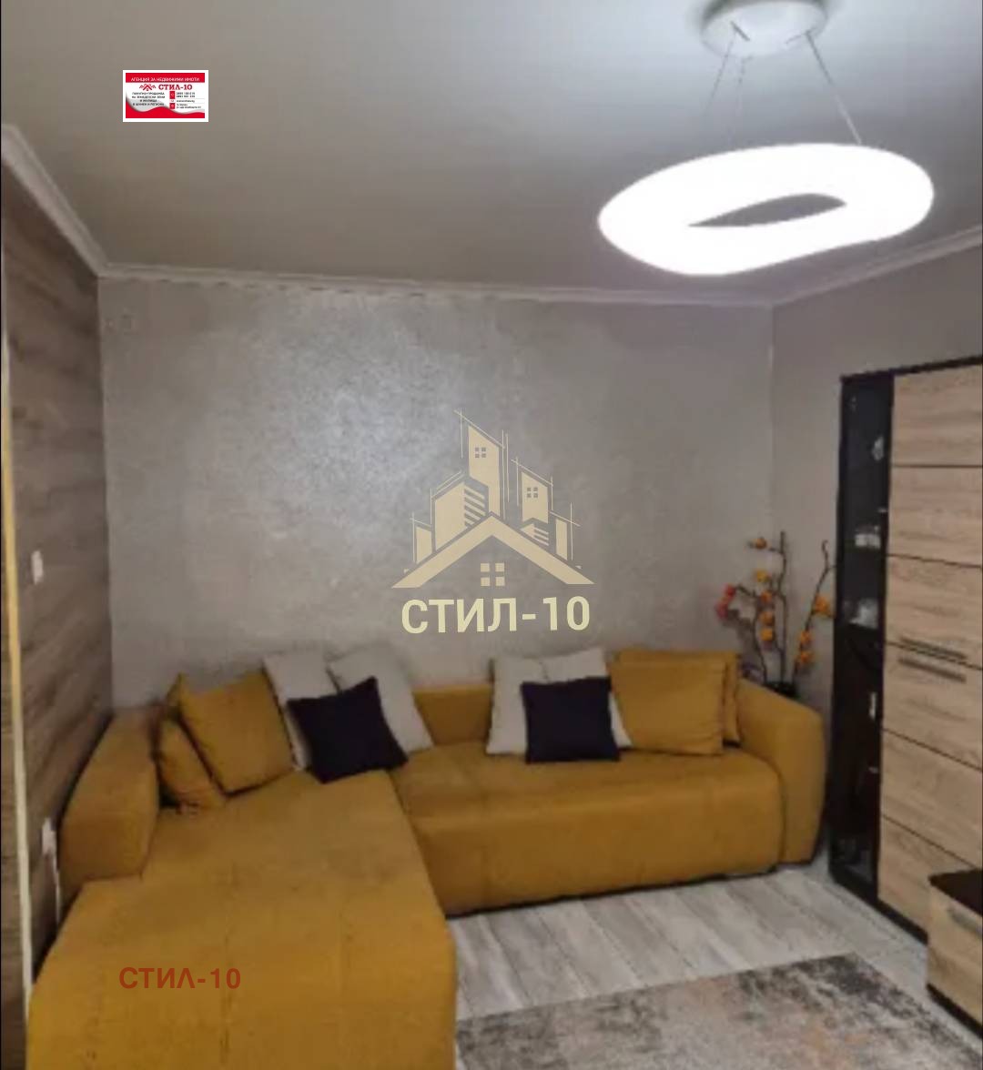 Продава 2-СТАЕН, гр. Шумен, Херсон, снимка 2 - Апартаменти - 54216523