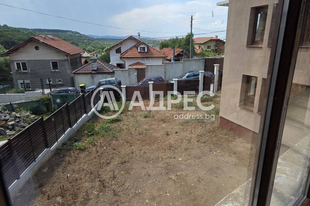 Продава КЪЩА, с. Кладница, област Перник, снимка 3 - Къщи - 55661837