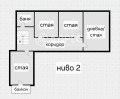 Продава  Къща област Перник , с. Кладница , 250 кв.м | 62048809 - изображение [8]