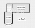 Продава  Къща област Перник , с. Кладница , 250 кв.м | 62048809 - изображение [6]