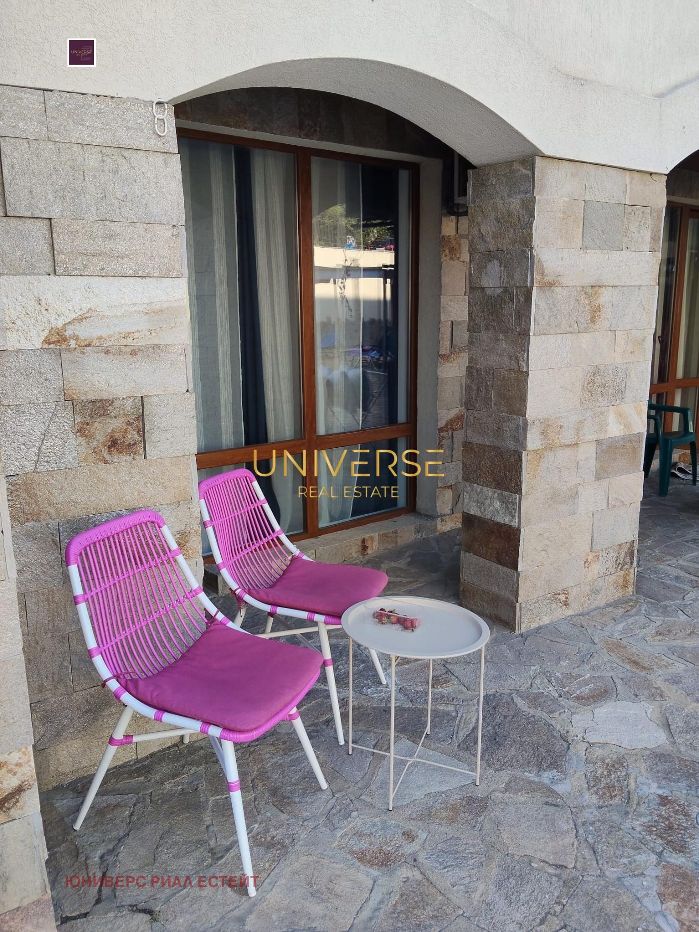 ������� 1-����� | Imot.bg � ����������� 12