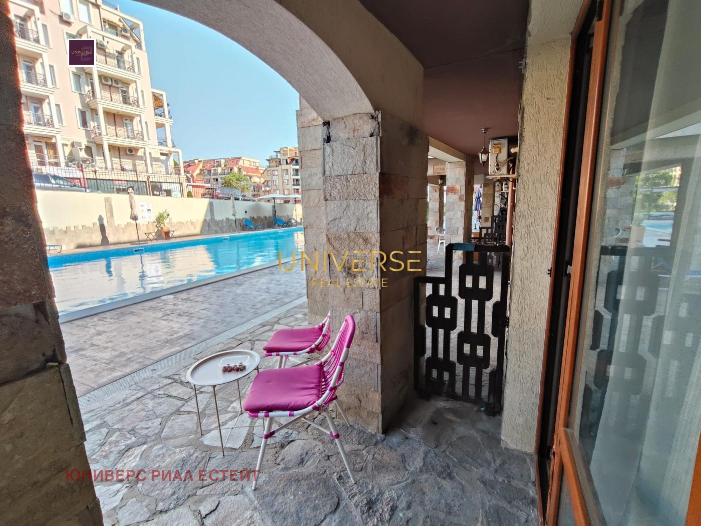 ������� 1-����� | Imot.bg � ����������� 11