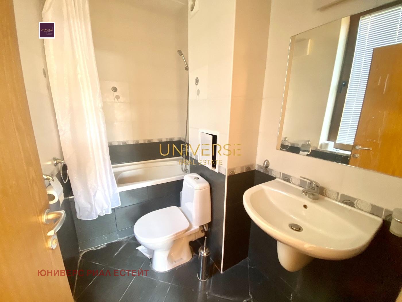 ������� 3-����� | Imot.bg � ����������� 14